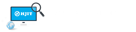 차량 및 샤시 불법주차 조치 안내 